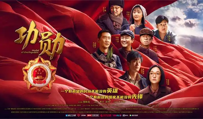 航海王动漫宣传大图